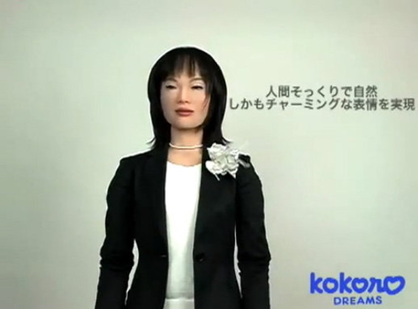 Recepcionarka koja se uvek smeši