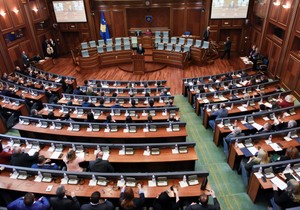 kosovo parlament