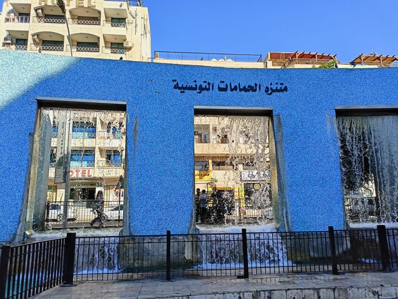 Aqaba