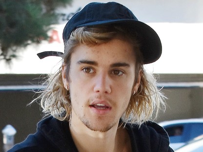 Összeszorul a szíved, ha meglátod Justin Bieber új kiscicáját