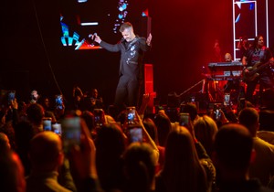 koncert Lexington benda. 