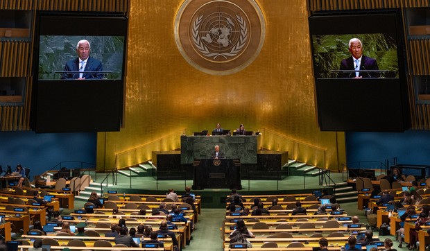 Zgrada UN u Njujorku, SAD