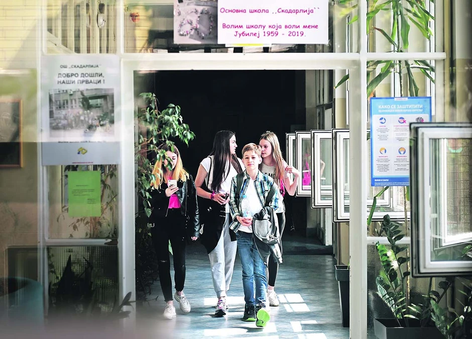 Đaci, prijemni ispit