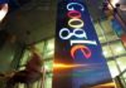 GIODO sprawdza legalność Google Street View