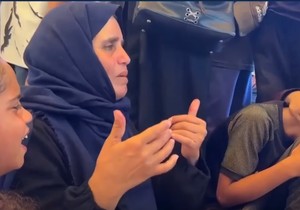 Izraelska vojska pucala na ljude i decu koji su čekali vodu