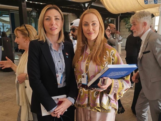 Ministarka Tatjana Macura i glumica Merjem Uzerli