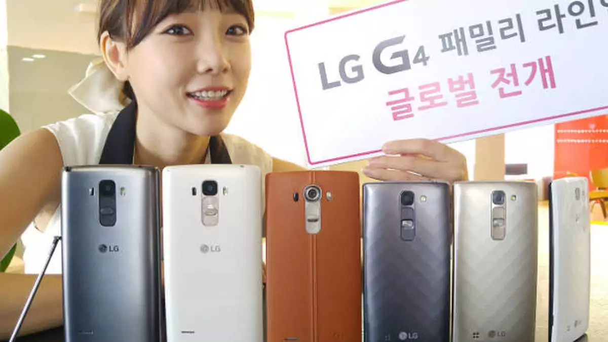 LG G4c i G4 Stylus już oficjalnie. Dwa nowe smartfony w rodzinie G4