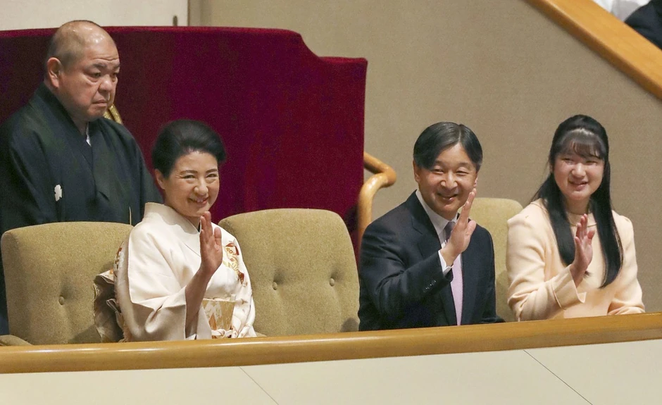 Princeza Aiko (desno) sa roditeljima carem Akihitom i caricom Masako