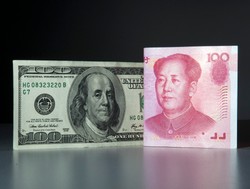 Chiny ogłoszą w tym roku plan wymienialności juana