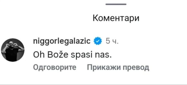 Reakcija pevača na voditeljku Jovanu Jeremić