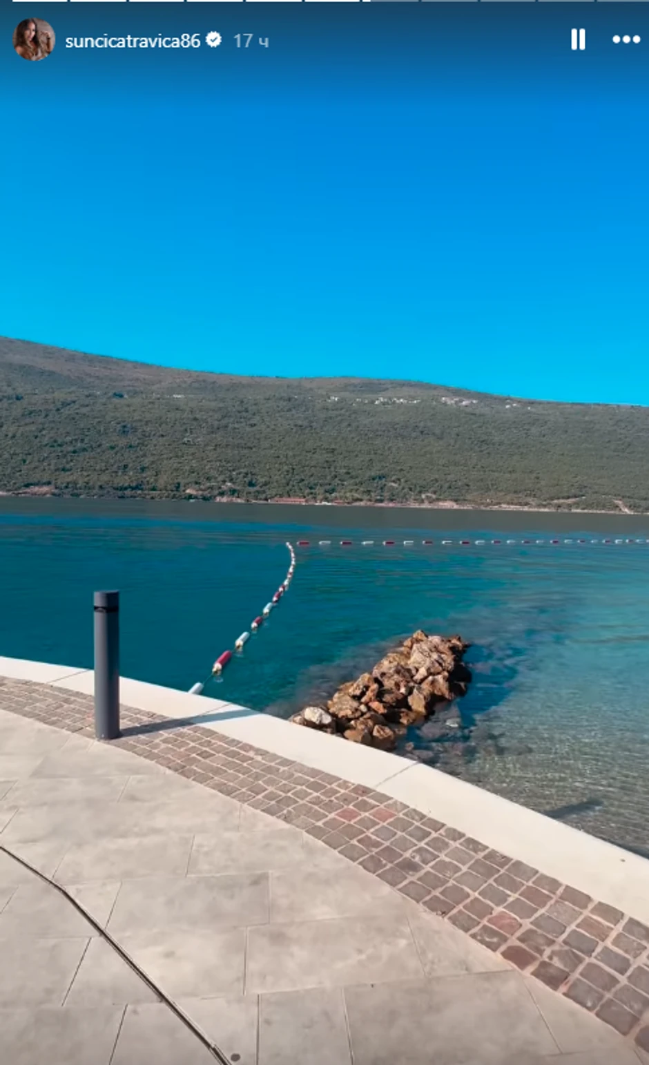 Sunčica Travica pokazala gde se baškari