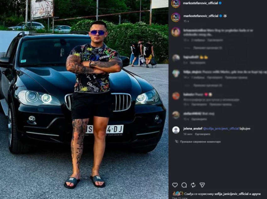 Sofija Janićijević muva Marka Stefanović nakon što je raskinuo sa Sanjom Grujić