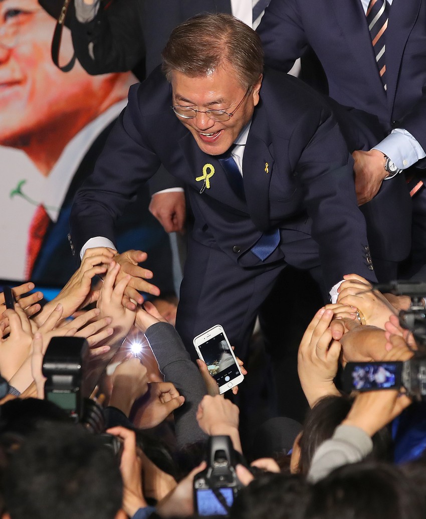 Predsednik Južne Koreje Mun Dže-in