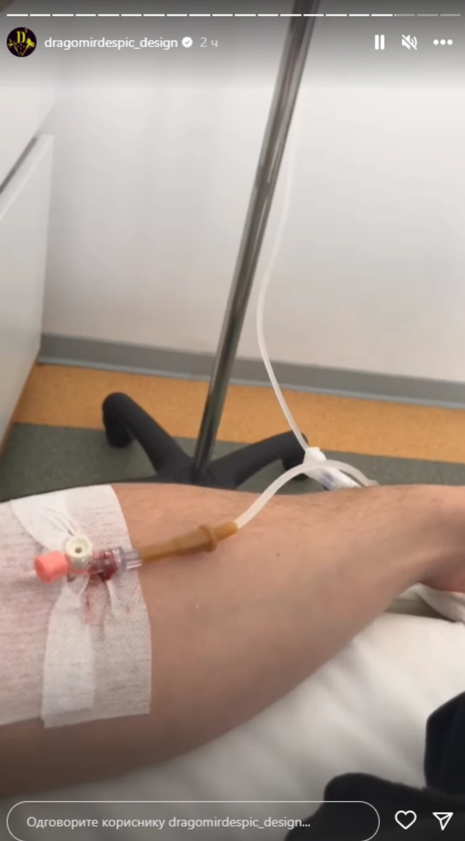 Desingerica u bolnici