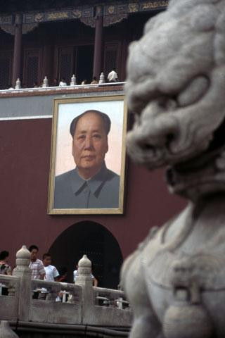 Galeria Chiny - spacerkiem po Pekinie, obrazek 4