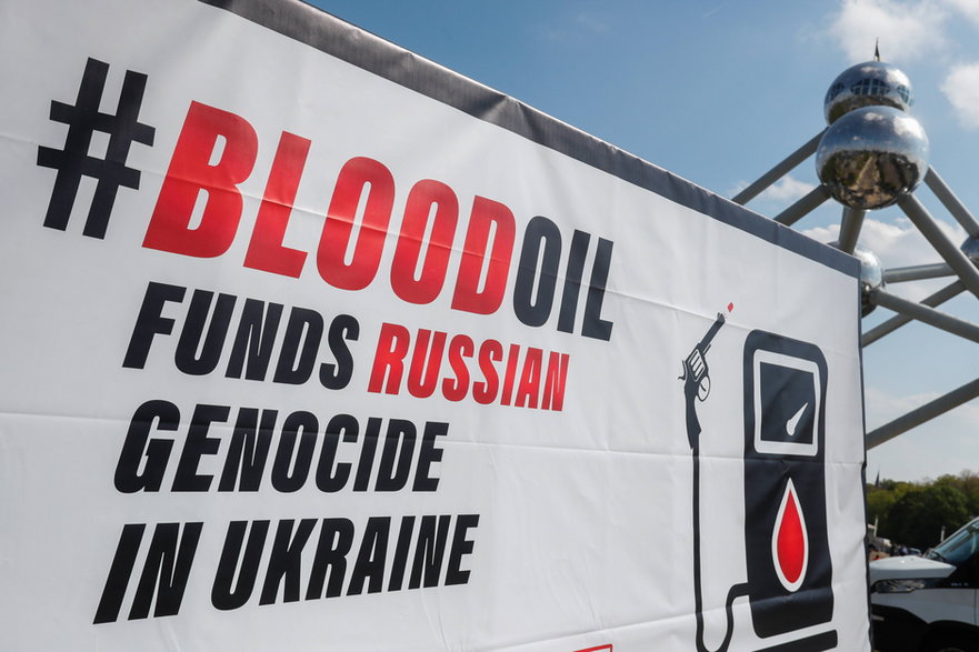 Bilboard w ramach antywojennej kampanii "#StopRussiaNow"