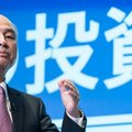 SoftBank odnotował pierwszą stratę od 14 lat. Wyniosła aż 6,5 mld dol.