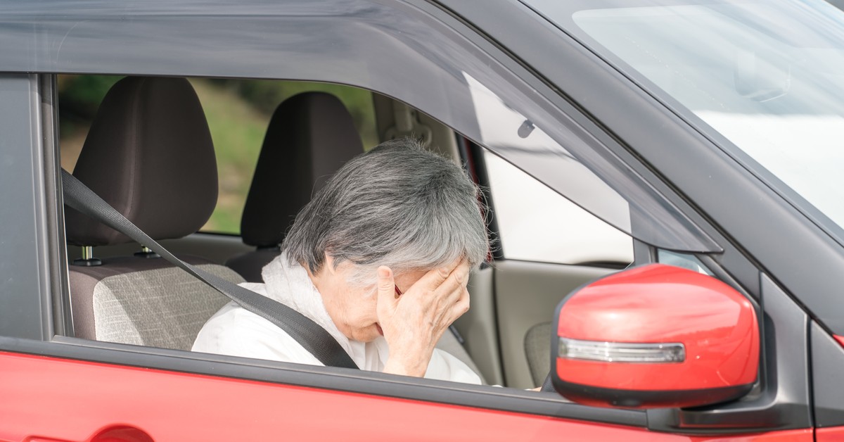 Czternasta emerytura 2025. Kto musi oddać czternastkę ZUS?