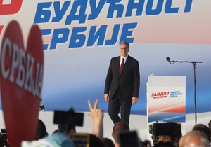 Skup SNS u Beogradu