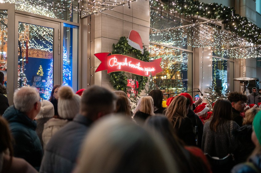 Vukov božićni kutak