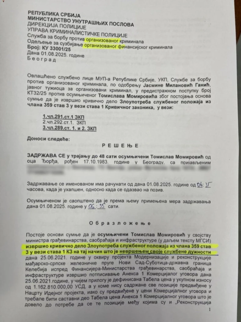 Sumnja se da je Momirović počinio krivično delo zloupotreba službenog položaja