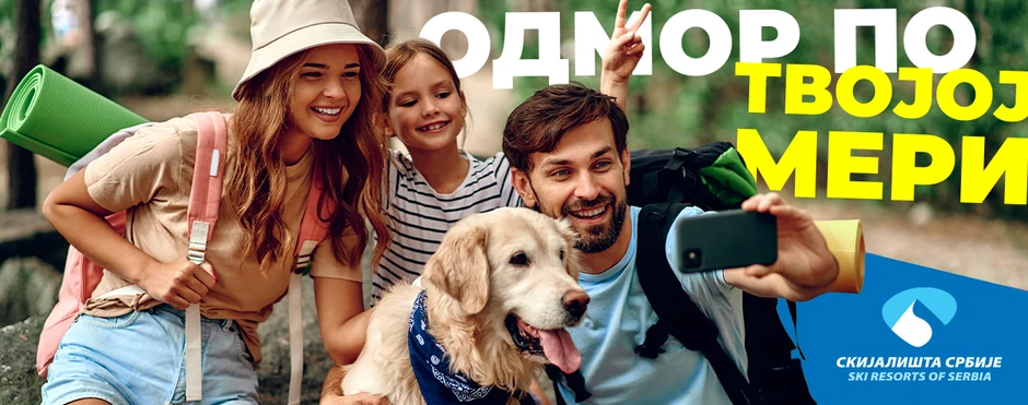 Letnja sezona na Zlatiboru