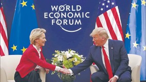 Najlepsza możliwa umowa handlowa UE-USA