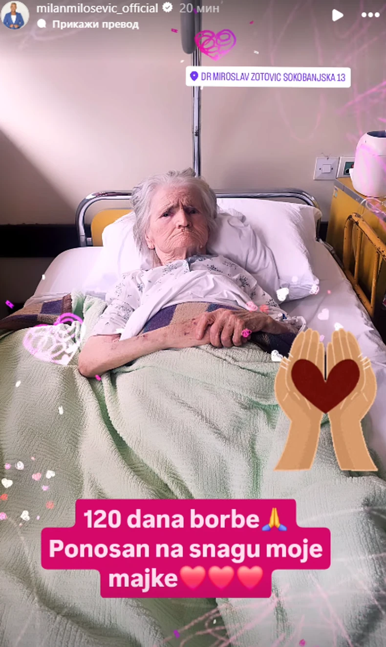 Majka Milana Miloševića i dalje u bolnici