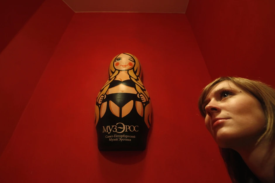 Razgolićena verzija "babuške"