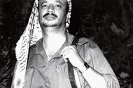 Jasir Arafat