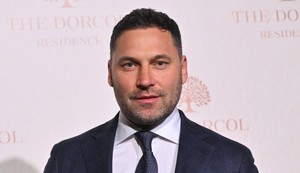 Duško Tošić