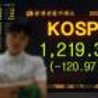 Giełdy w Azji w górę po danych z australijskiego rynku pracy