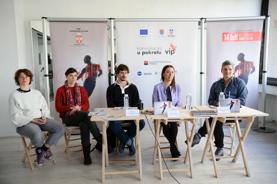 Ife Mekatamni, Elena Đanoti, Joanis Mandafunis, Aja Jung i Pavle Pekić na današnjoj konferenciji za medije