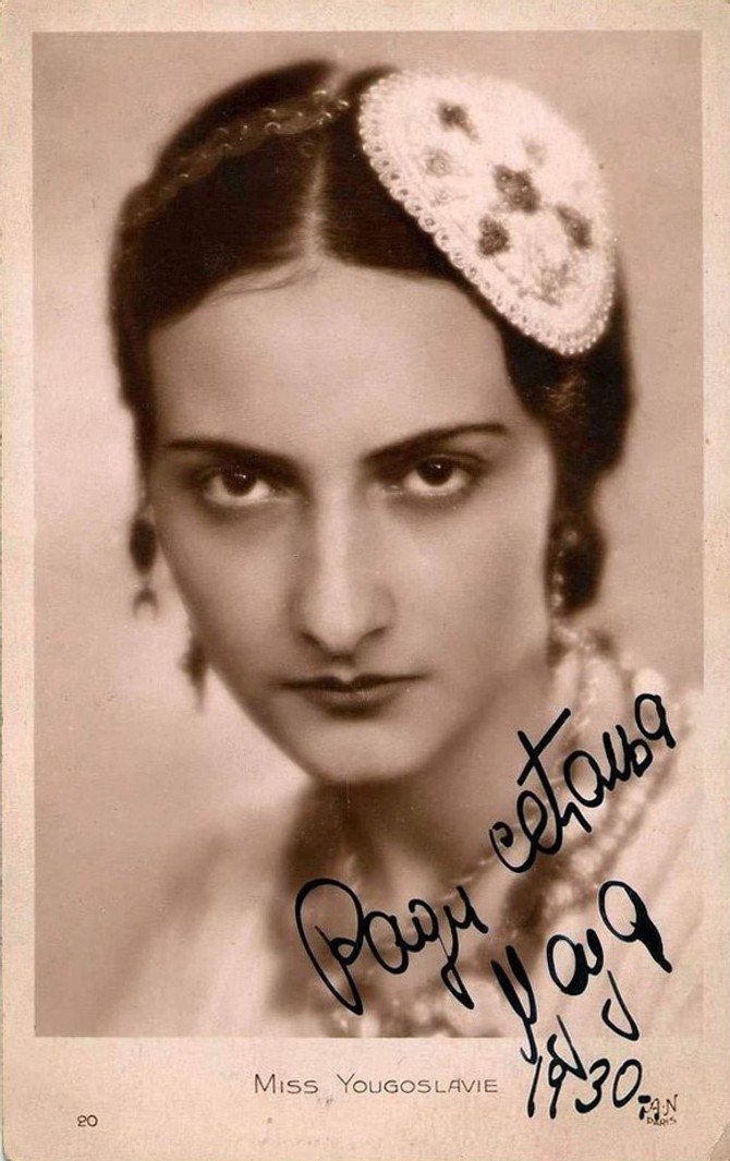 Stefanija Ceca Drobnjak