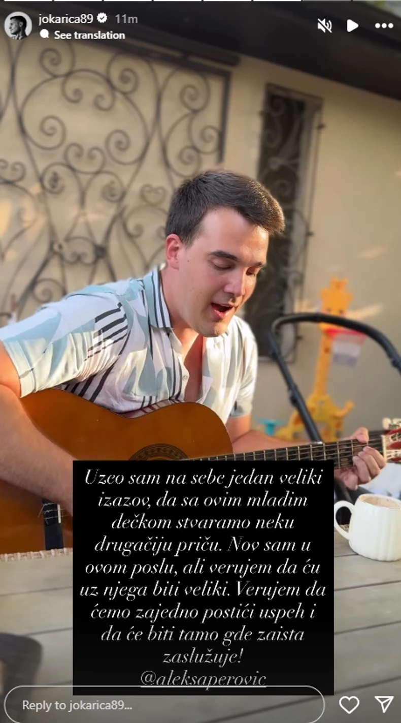 Jovan Pantić objava