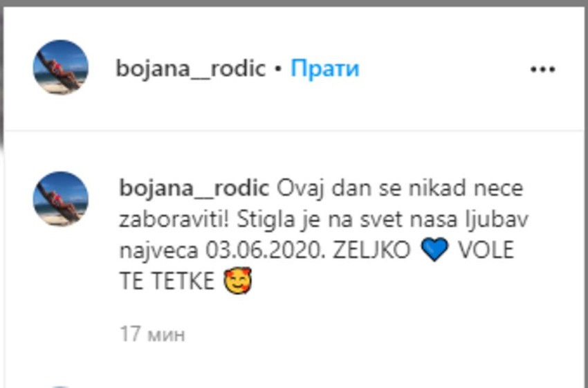 Bojanina objava