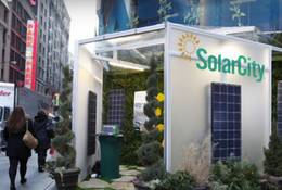 Tesla planuje wykupienie SolarCity