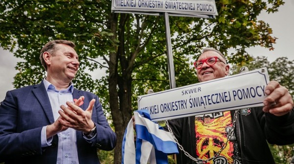 Hasło przewodnie 31. finału WOŚP brzmi: „Chcemy wygrać z sepsą! Gramy dla wszystkich – małych i dużych!