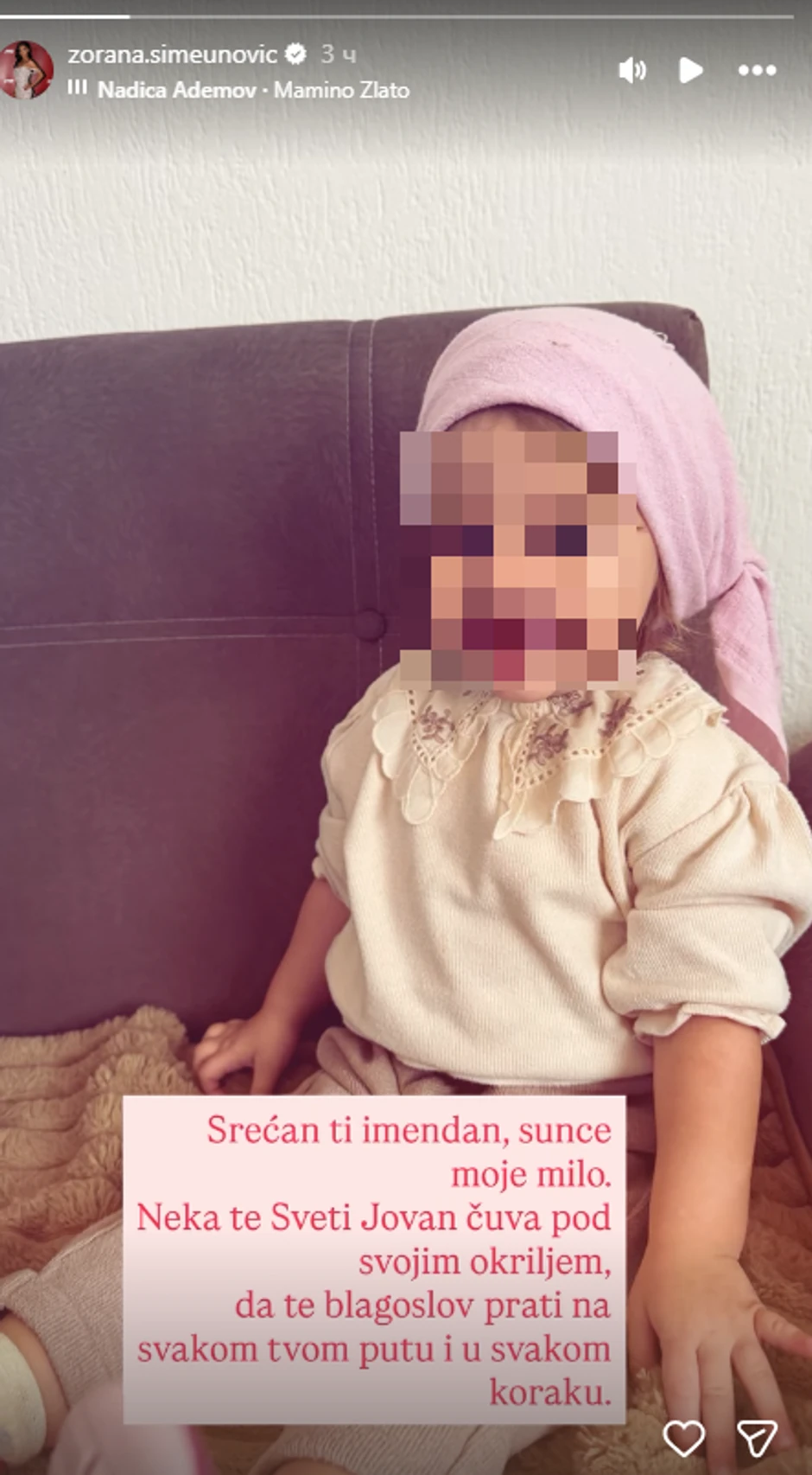 Imendan ćerke Zorane i Steve Simeunovića