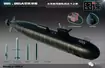 Atomowy okręt podwodny Typ 095