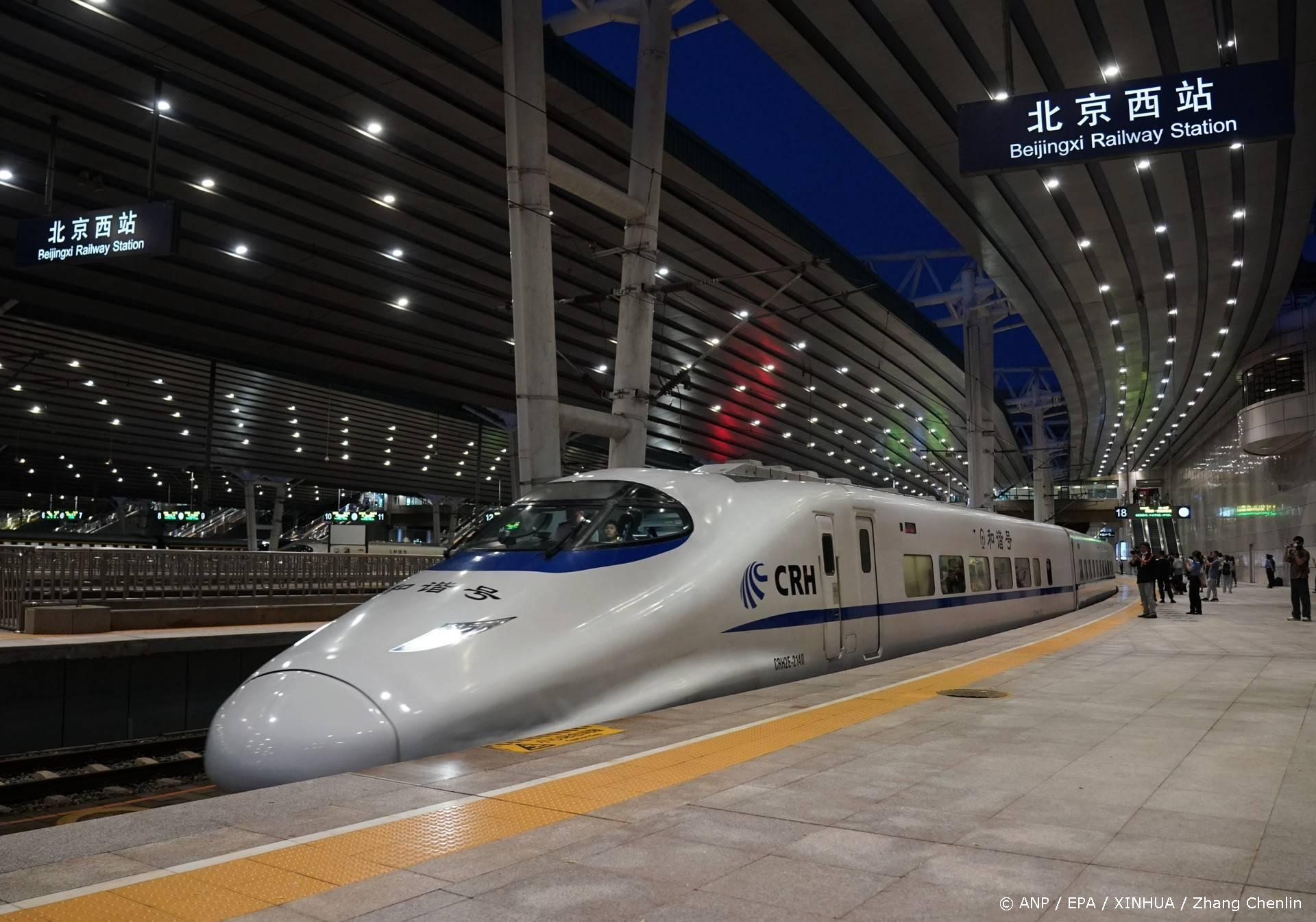 China's hogesnelheidstreinnetwerk bereikt 50.000 km - langer dan aarde-omtrek