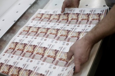 Arak z PIE: Rubel stracił 20 proc. jeszcze przed otwarciem giełd w Azji