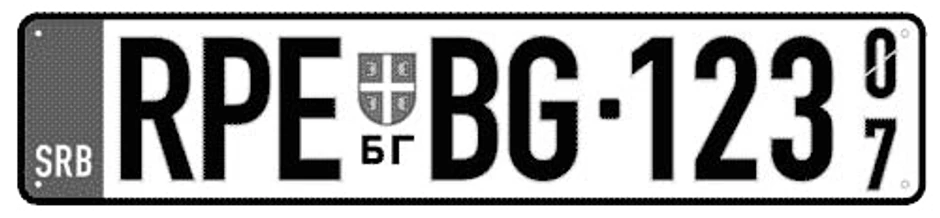Privremene tablice za vozila koja se odvoze iz Republike Srbije