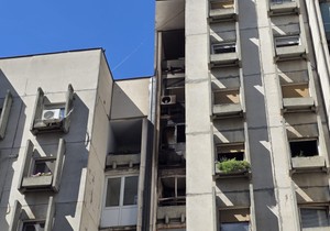 Požar na Novom Beogradu