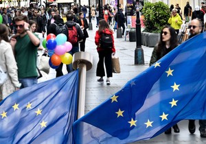 Grаđani Srbije i EU
