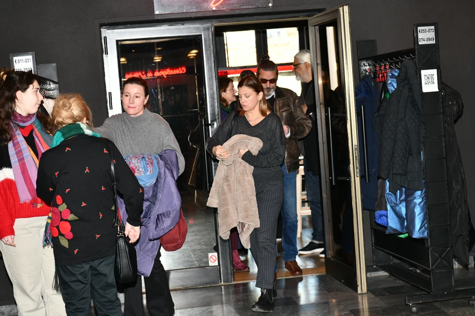 Komemoracija Dejanu Matiću