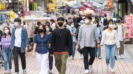 Liczba zakażeń w Korei Południowej przekroczyła 10 mln
