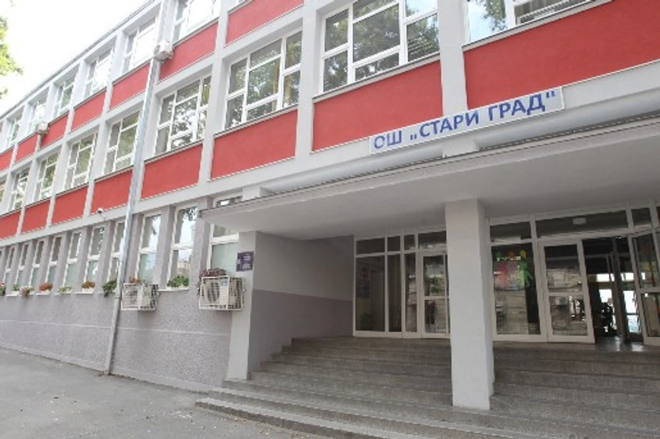 OŠ "Stari grad" prestaje da postoji