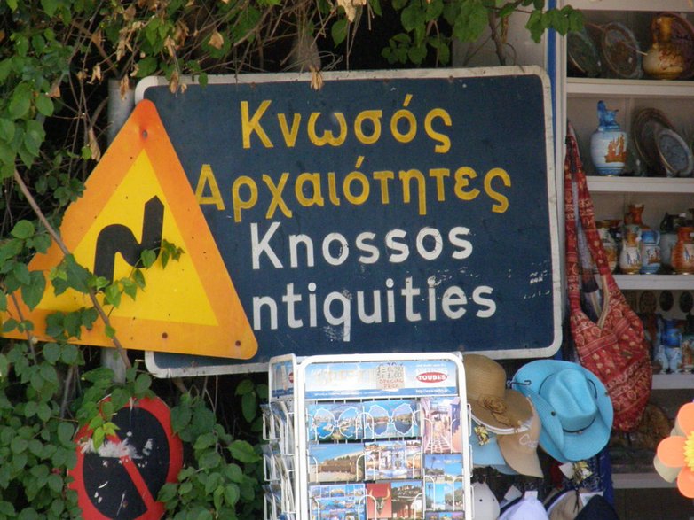 Jadąc z Heraklionu do Knossos