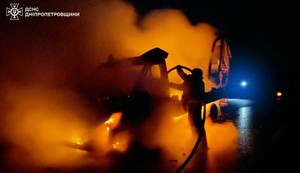 Napad na Dnjepropetrovsk